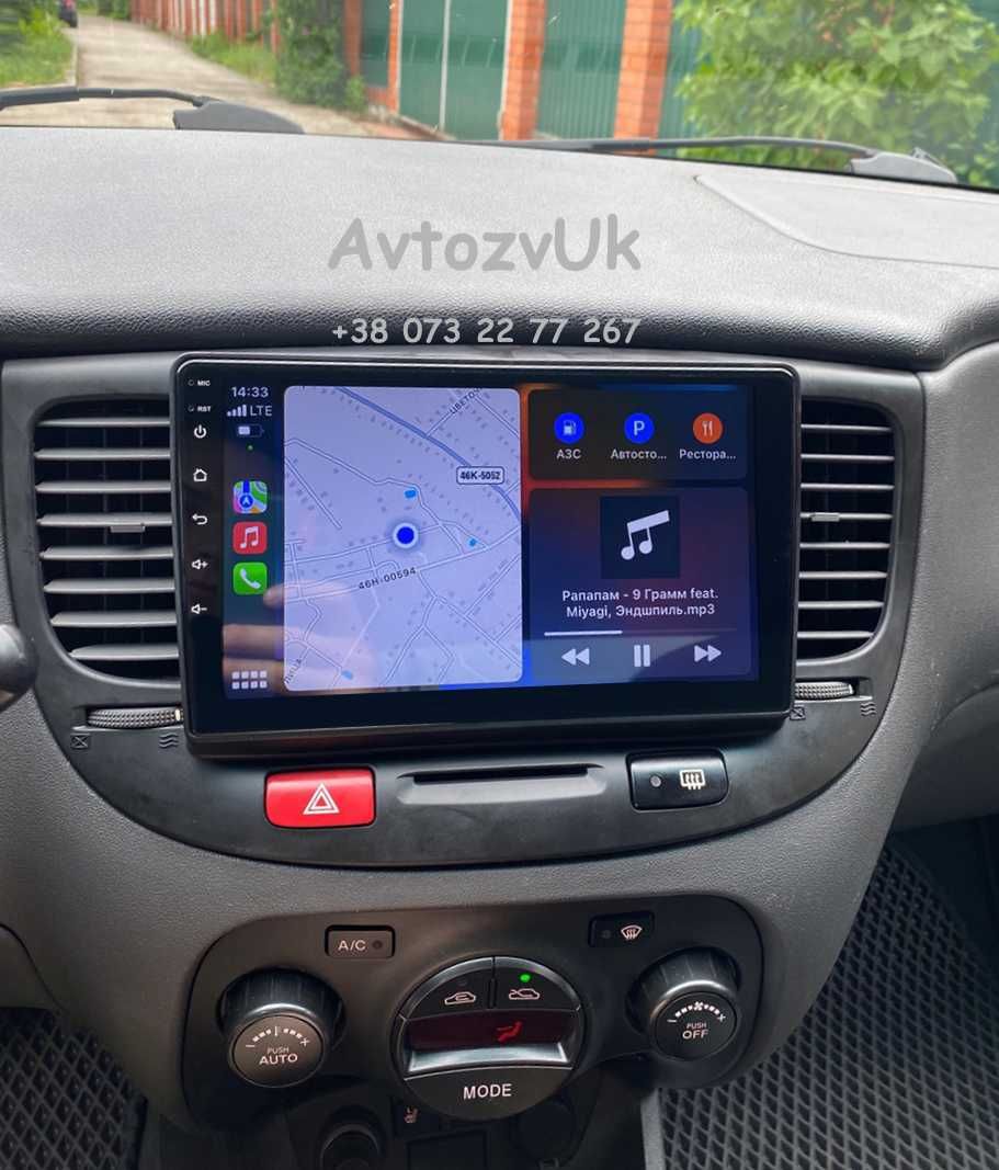 Магнитола RIO Kia Рио GPS USB TV 2 din дин КІА Ріо CarPlay Android 13