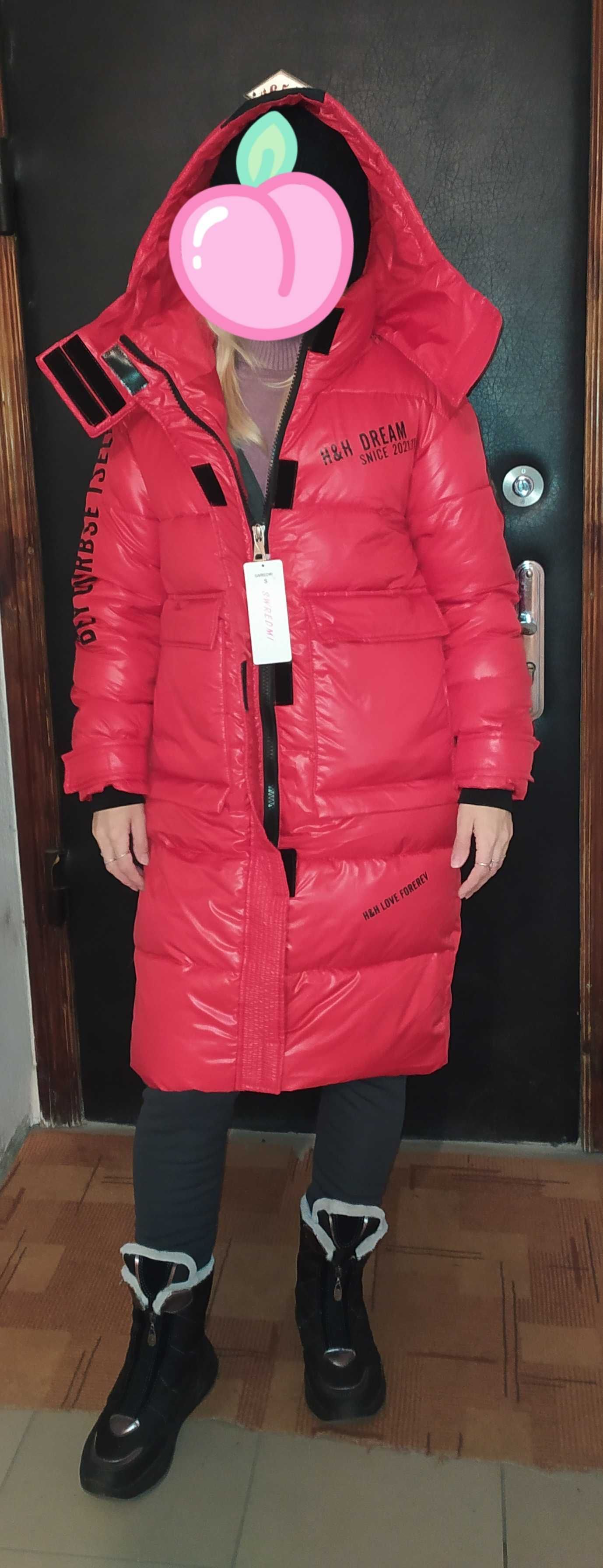 Женская зимняя куртка длинная