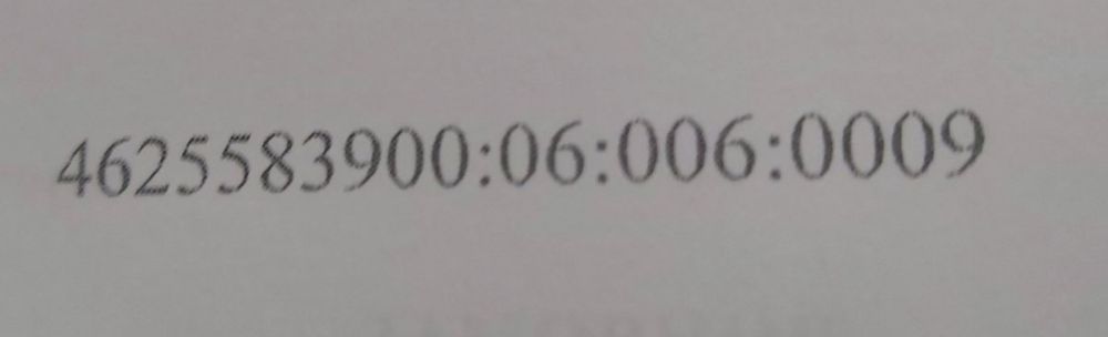 Земельна ділянка 1Га.