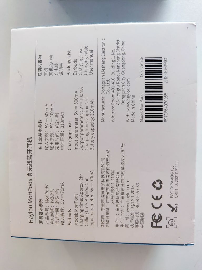 Haylou MoriPods 2023 rok bluetooth