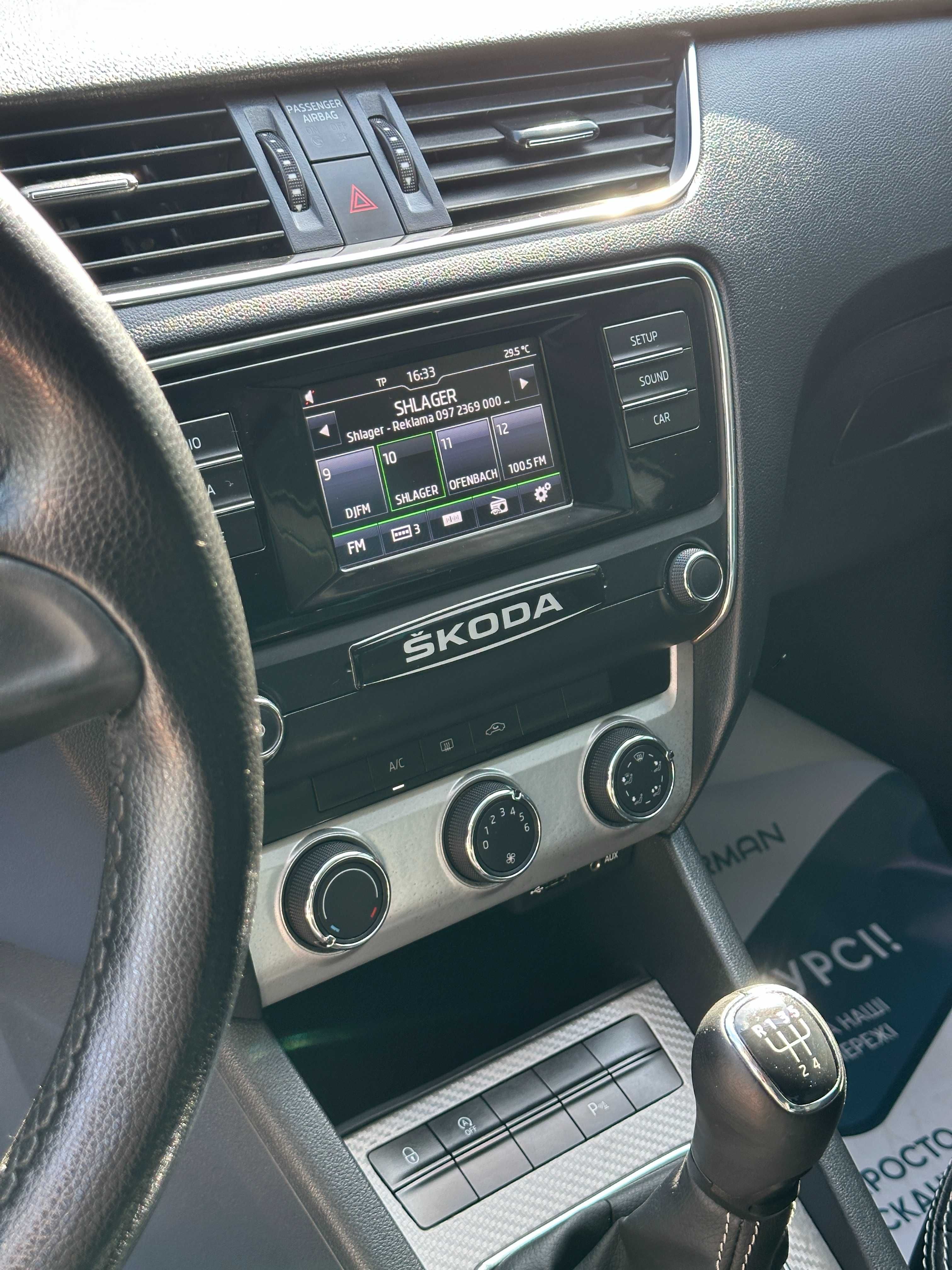 Продам Skoda Octavia A7 2016 рік можлива розстрочка,кредит,обмін!
