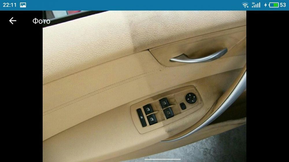 Химчистка  авто от 1000 гр. Диванов и ковролинов. г.Канев.