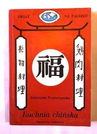książka kuchnia chińska k. pospieszyńska przepisy azja chiny