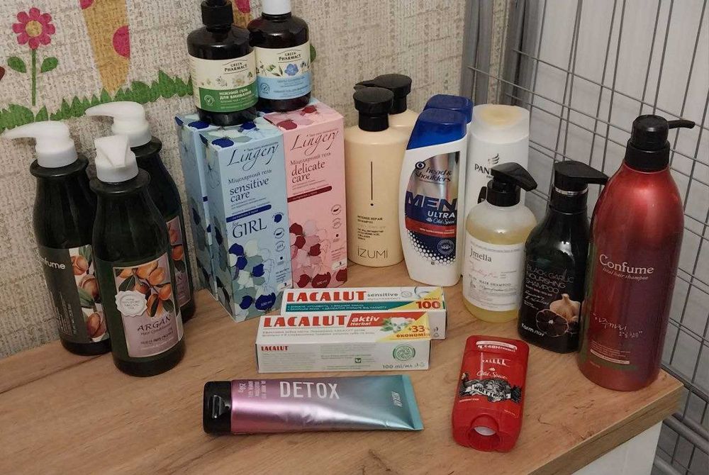 Средства гигиены новые.