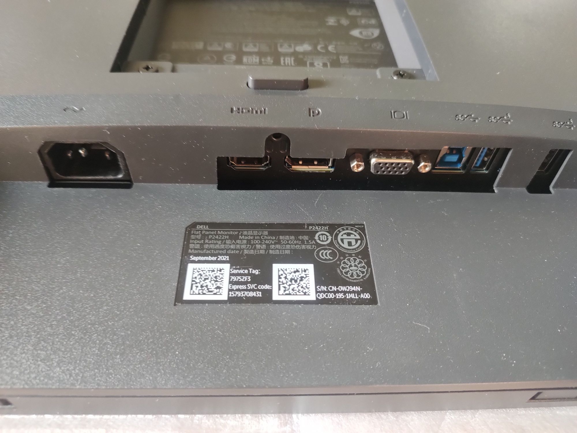 Монітор DELL P2422H, новий, біта матриця