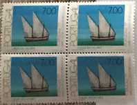 Quadra de selos novos de 7$00 - Portucale 77 - Barcos - 1977
