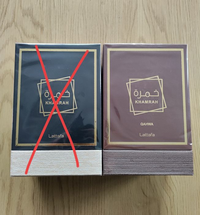 Lattafa Khamrah, Khamrah Qahwa