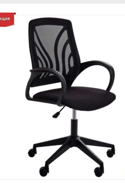 Кресло Ion сиденье А-1/спинка Сетка черная 20шт