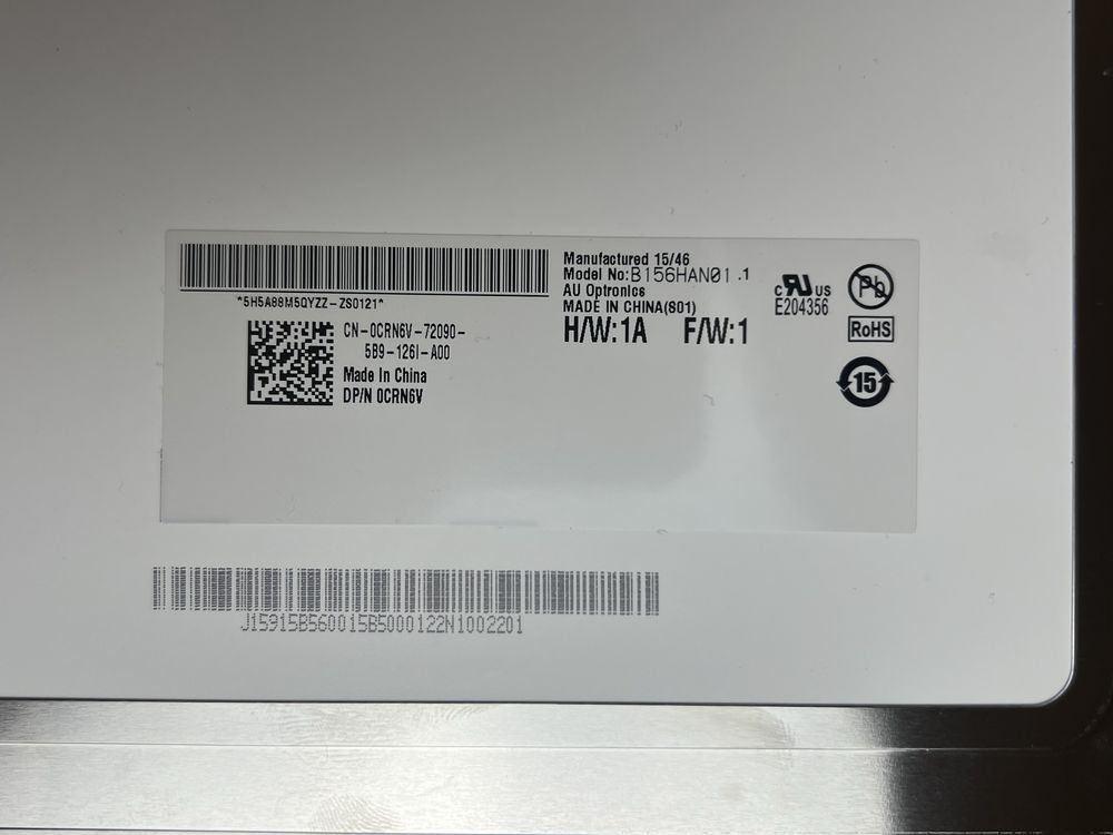 Матриця 15.6” FHD B156HAN01.1