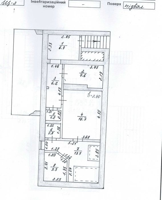 Здам в оренду комерційний об"єкт по вул. Карпенка-Карого