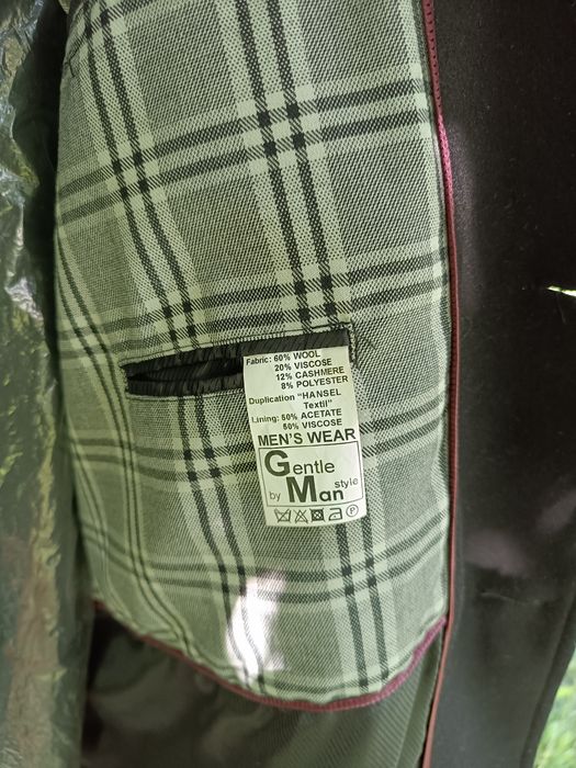 Пальто зима чоловіче