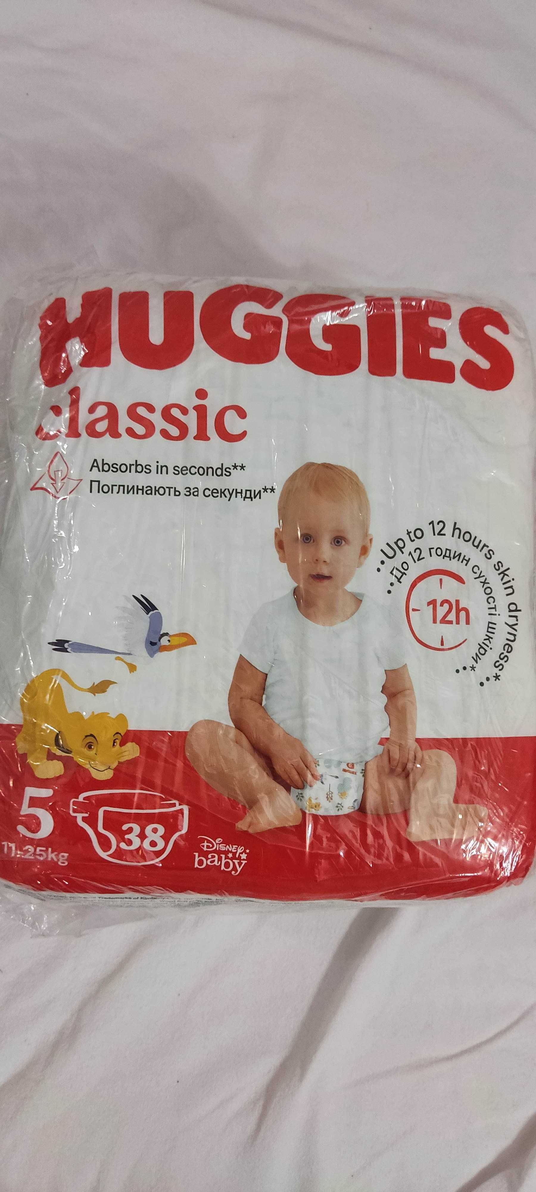 Підгузки памперси Huggies Classic 5 (11-25 кг) 38 шт