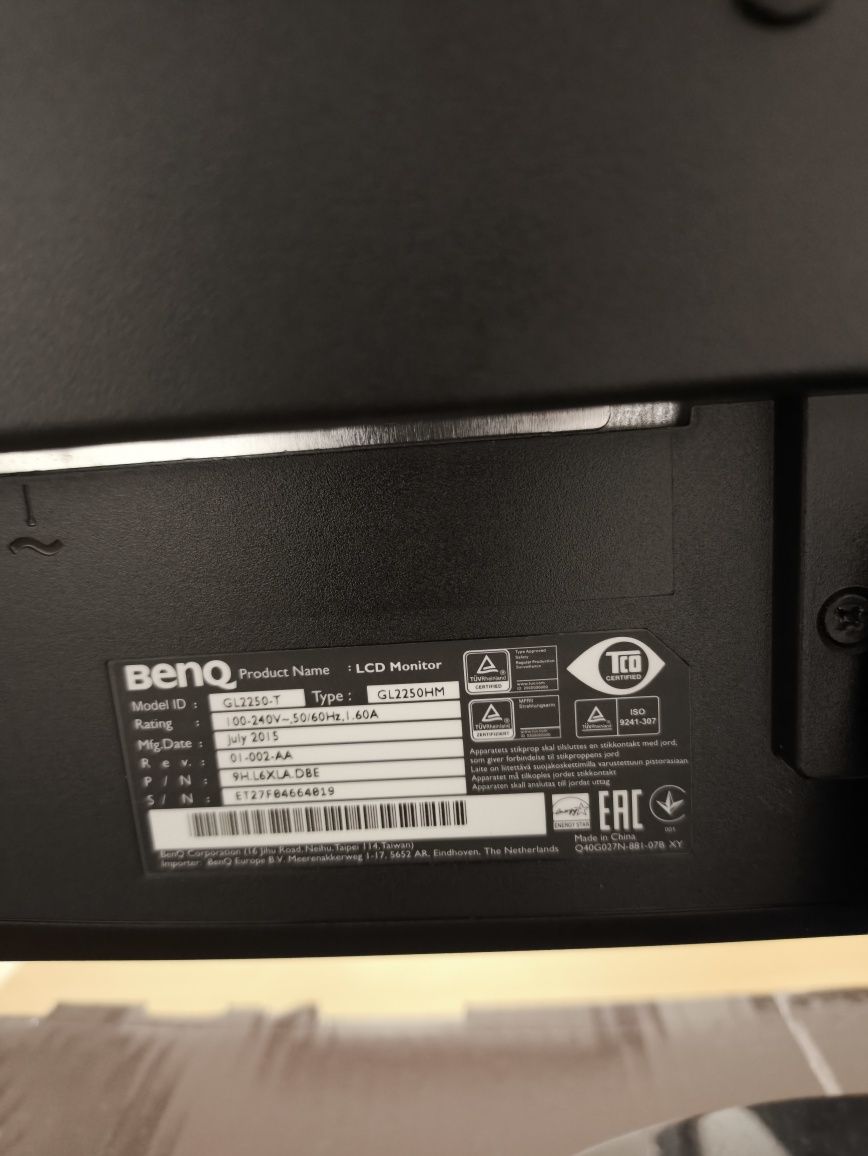 Monitor BenQ GL2250