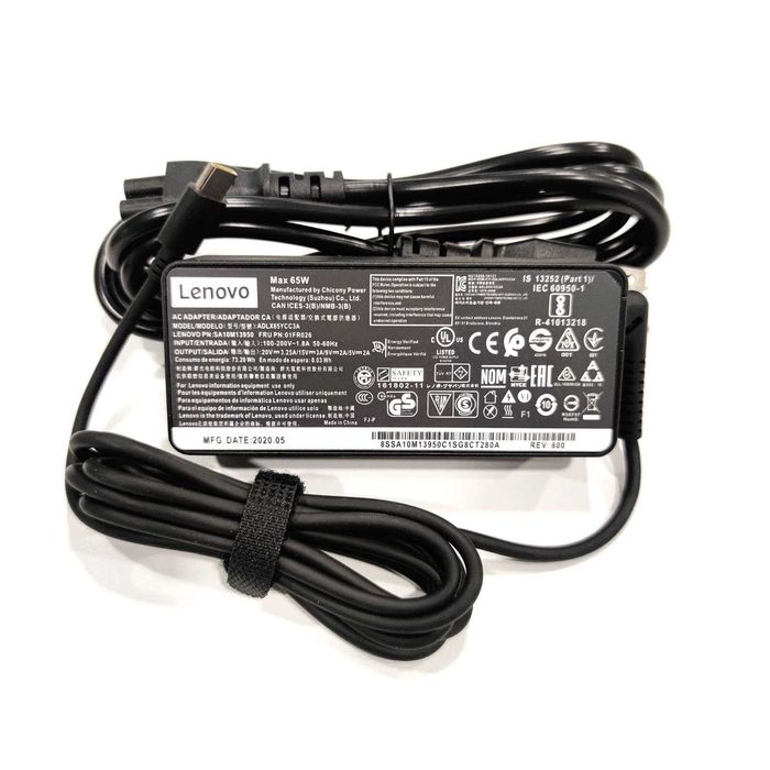 Lenovo ADLX65YLC3A ThinkPad X1 Original 65W