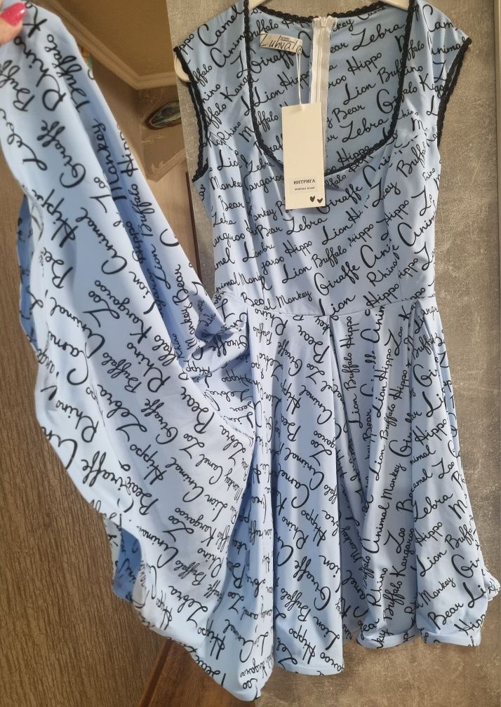 Продам Платье ZUHVALA модель Интрига M/L