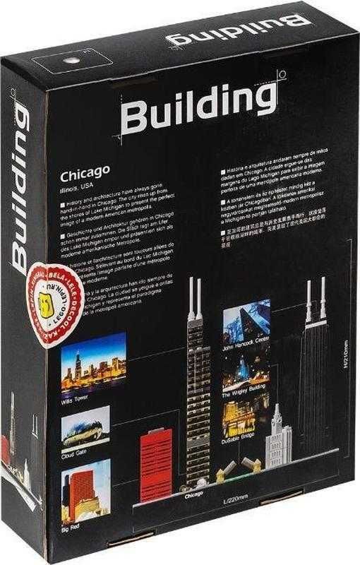 Конструктор 10677 Чикаго Building Chicago 444 дет Architecture 21033