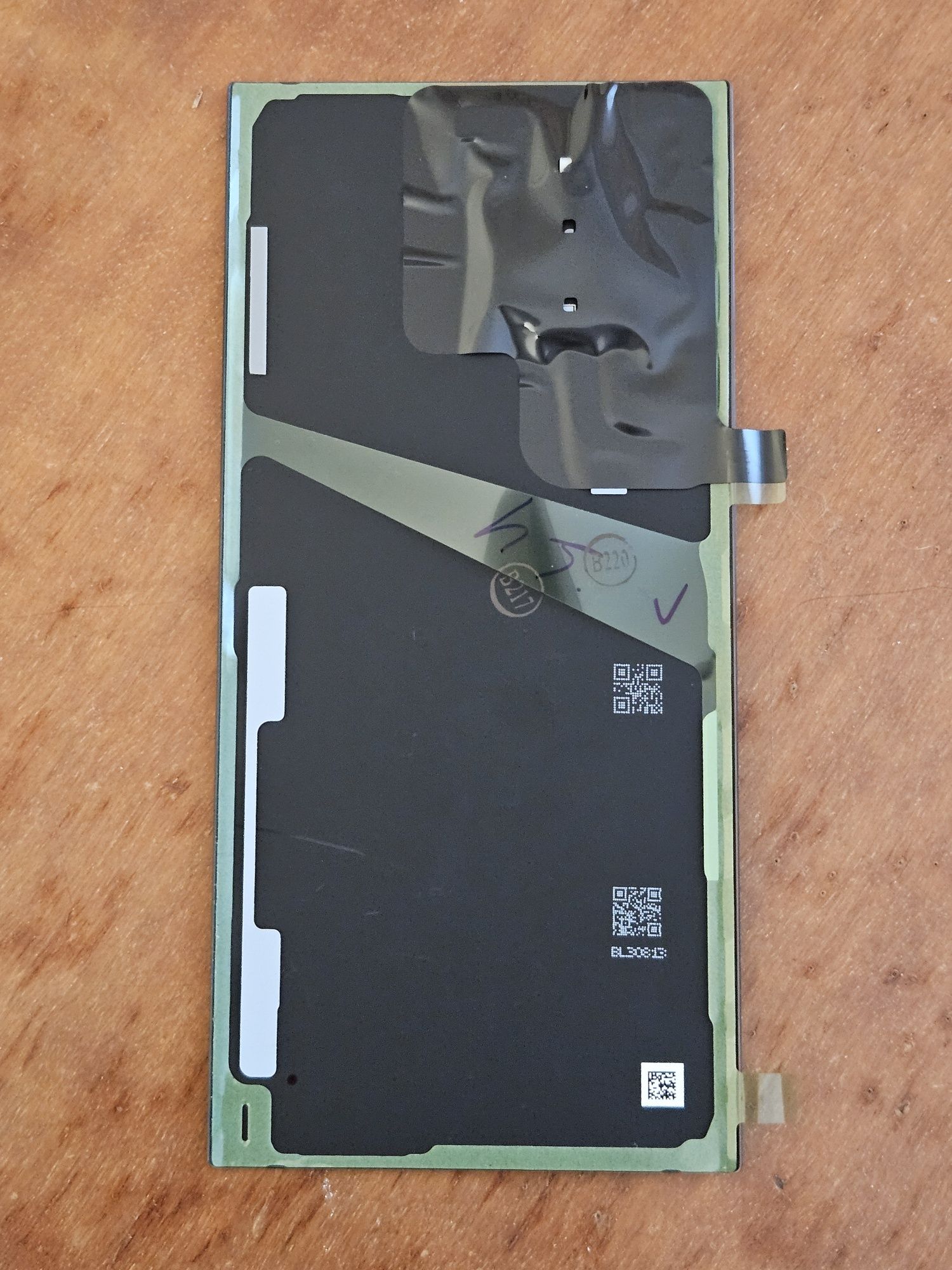 Samsung S23 Ultra кришка оригінал S918