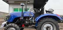 мінітрактор Форте XT-244 (3*1) новий  безкоштовна доставка