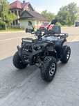 Квадроцикл EXDRIVE HAMER 200Cc