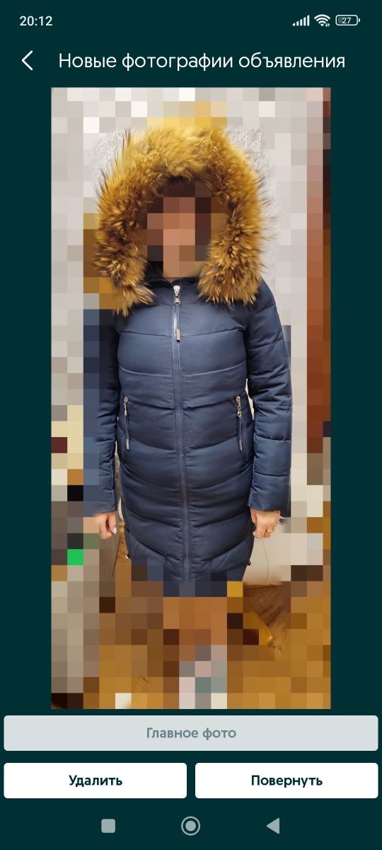 Продам зимовий пуховик,куртку.розмір L