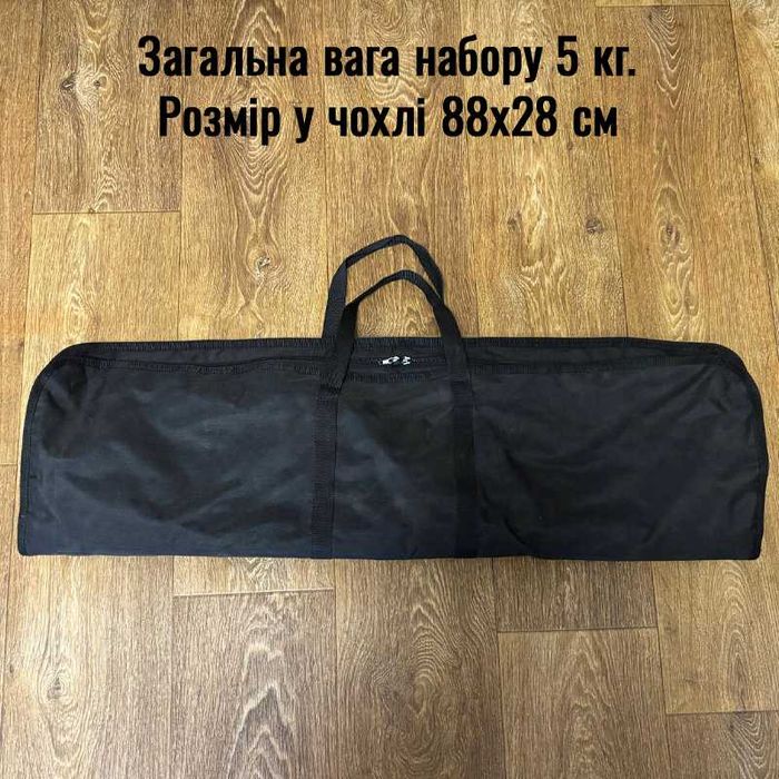 Набір шампурів, набір для шашлику, барбекю, пікніка, ножі, сумка-чохол