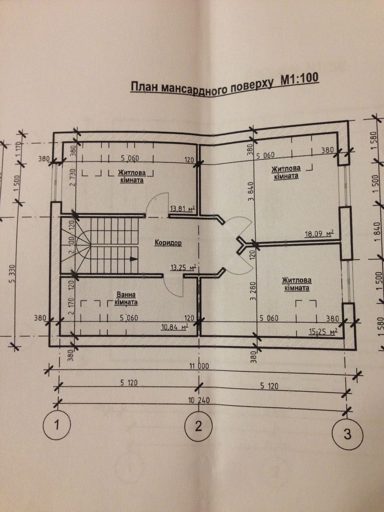 Продаж будинку від власника!