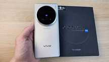 Vivo X100 ULTRA 16/512GB Branco
