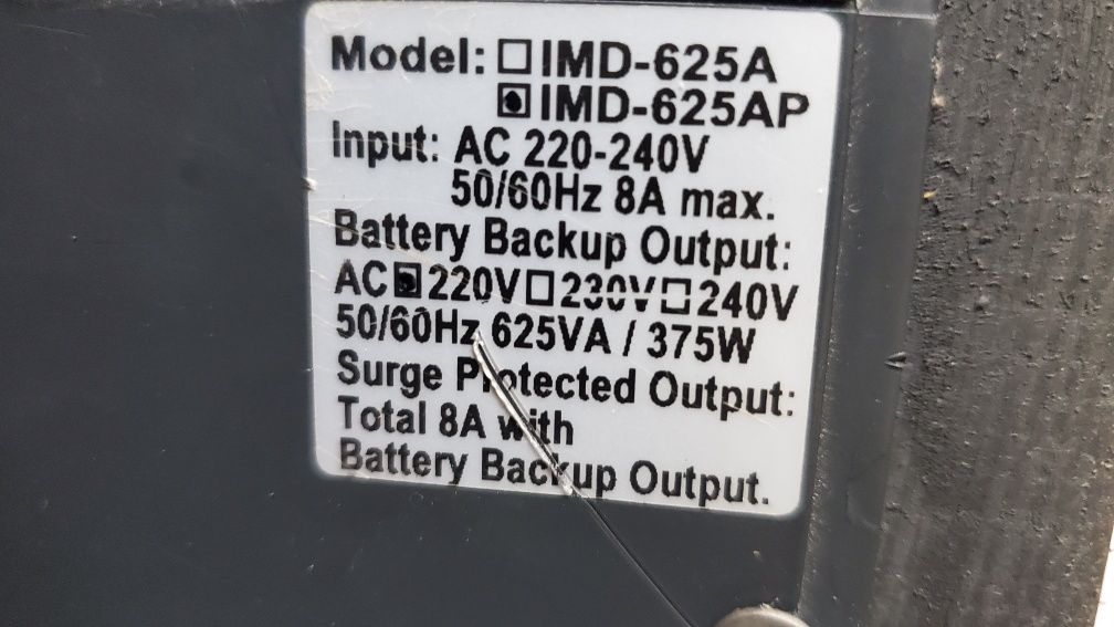 Дбж UPS Powercom Imperial Digital IMD-625AP LCD  без акб