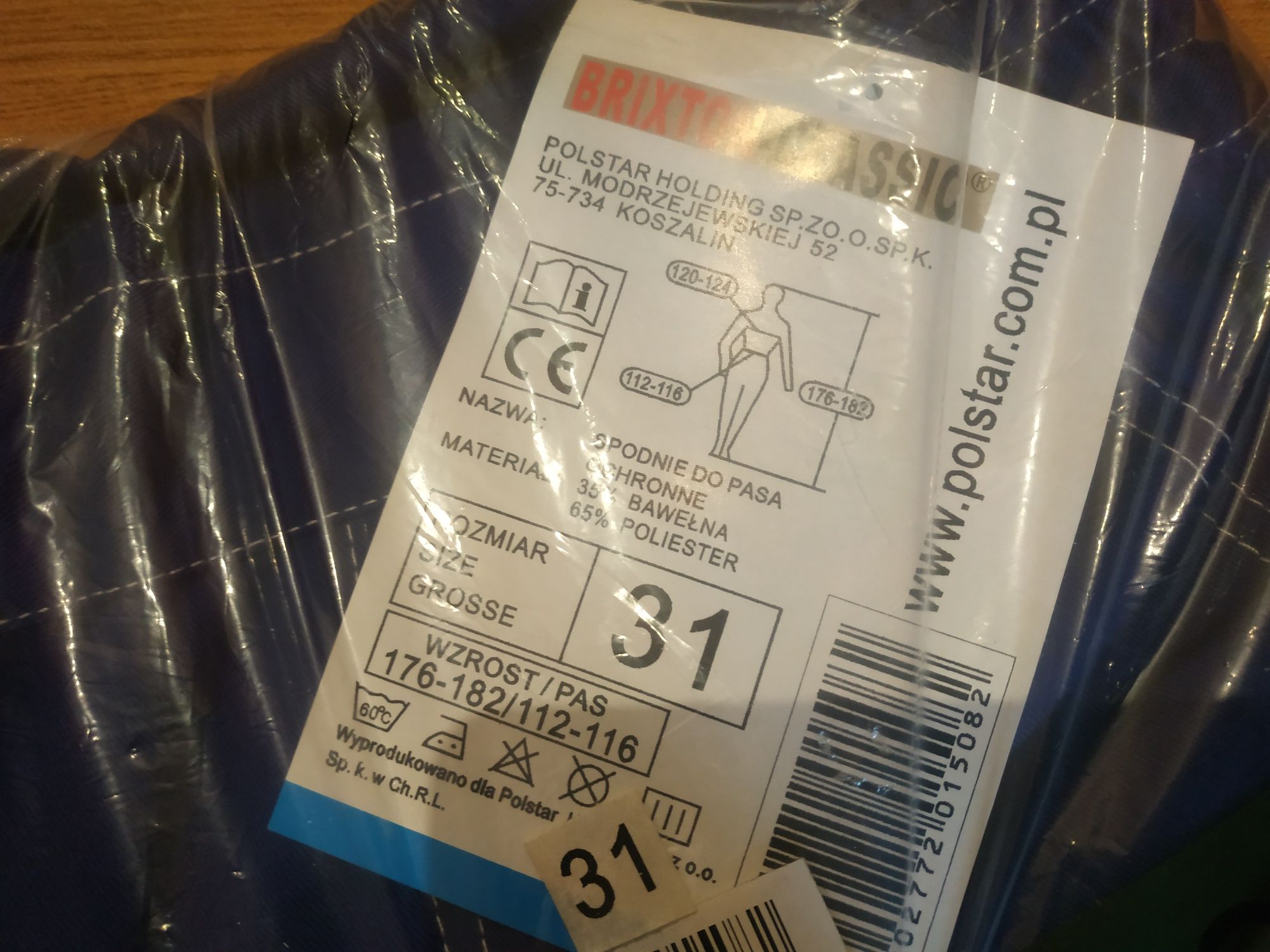 NOWE Spodnie robocze BRIXTONr 32 - niebieskie