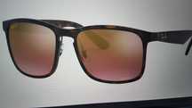 Okulary przeciwsłoneczne Ray Ban model RB4264