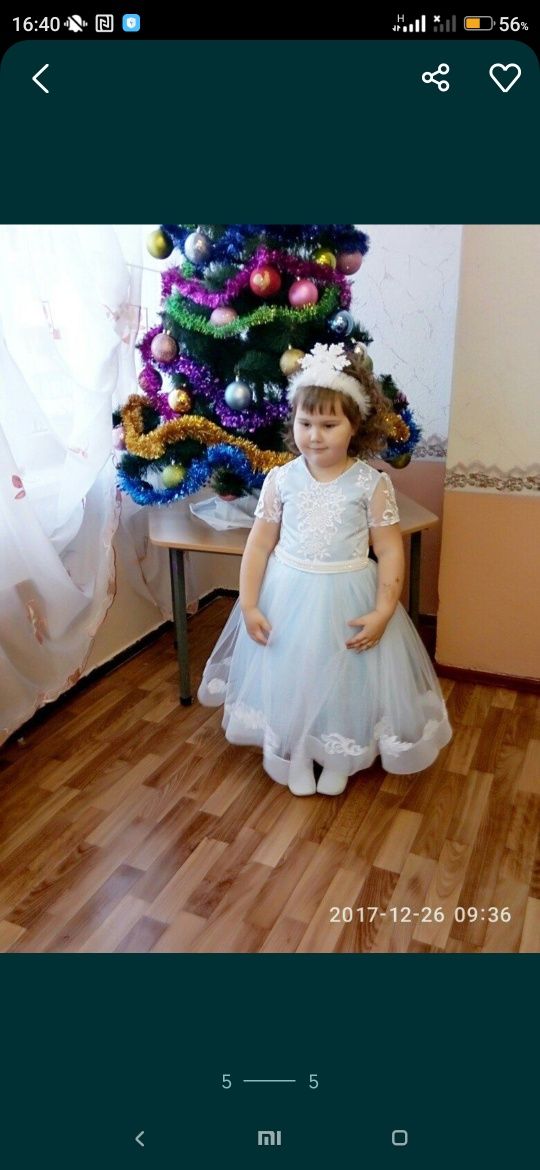 Нарядное платье для девочки 122-128