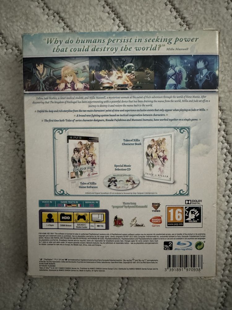 Tales of Xillia PS3 edycja specjalna + artbook i soundtrack