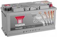 Akumulator japoński 110Ah 900A P+ Yuasa Silver YBX5020 nowy Wrocław