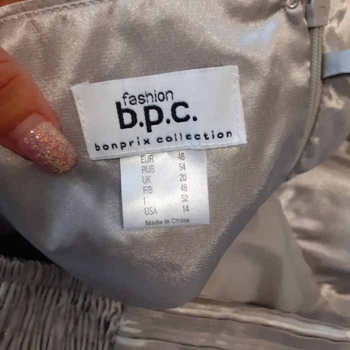 Платье атласное bonprix, металлик, блестящее, серебро