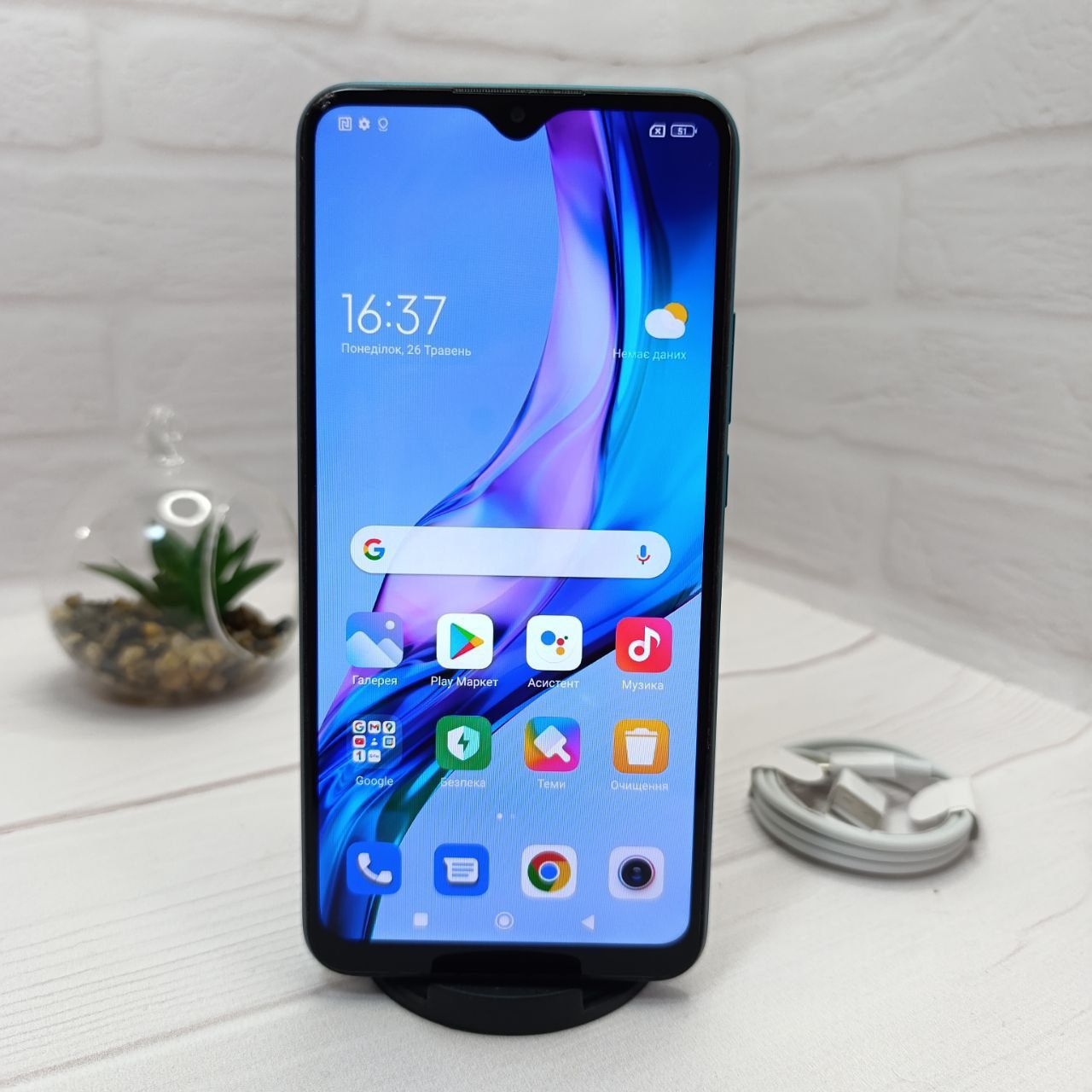 Продам телефон Redmi 9 3/32Gb NFC в гарному стані
