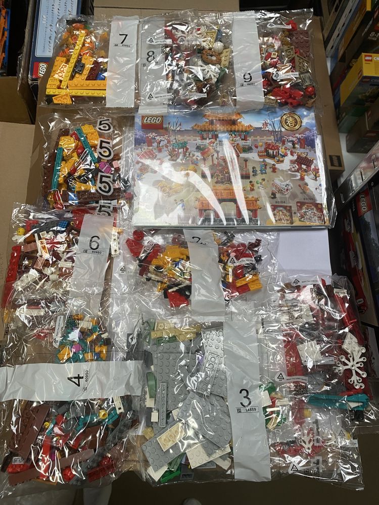 Lego 80105 - Chiński Jarmark Noworoczny - NOWE! Bez Pudełka