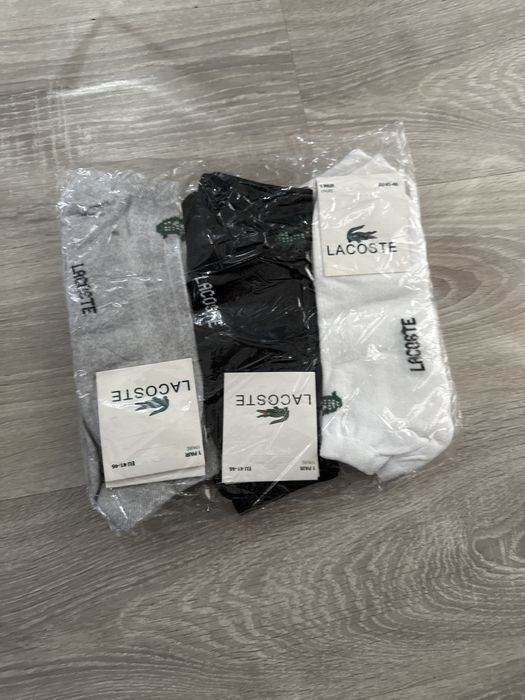 Skarpetki Lacosty 12 par w opakowaniu