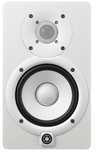 Студийныйе мониторы Yamaha HS7 White , Новые Доставка по Украине