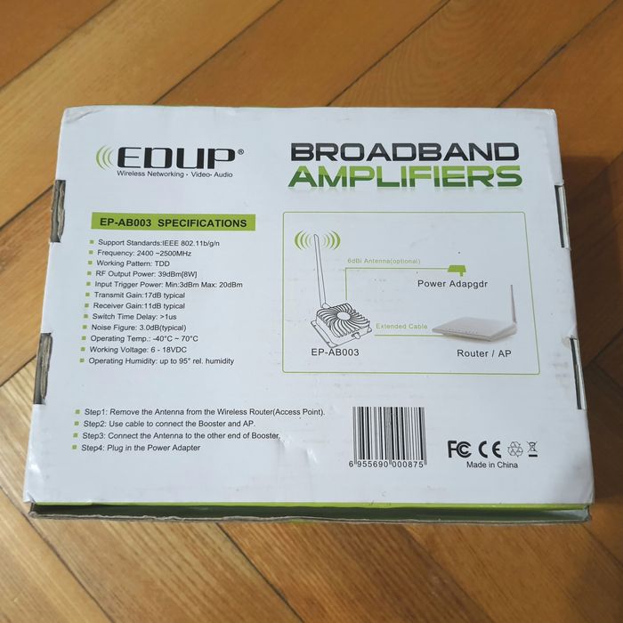 Wi-Fi підсилювач (бустер) EDUP EP-AB003 2400-2500 МГц