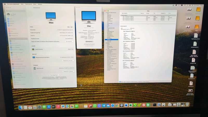 Apple iMac 2020 27" Retina 5K - MXWT2LL/A