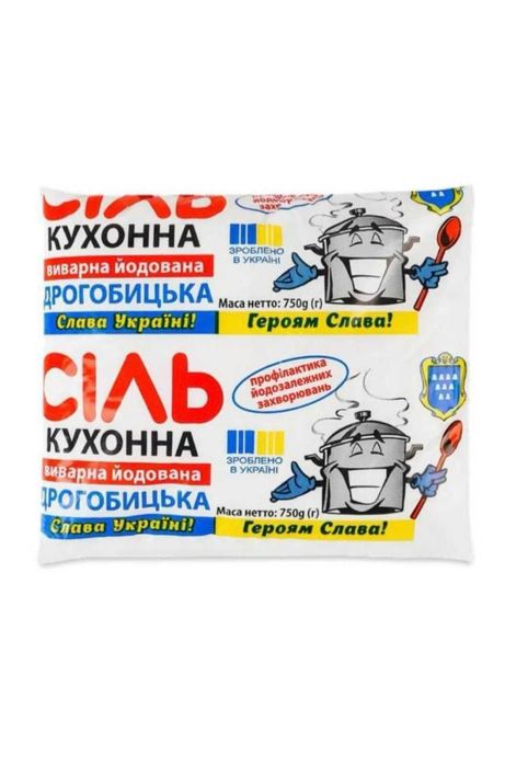 Сіль Дрогобицька