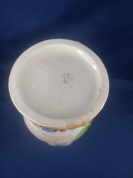 Ваза Рівненський військовий комісаріат кераміка порцеляна фарфор