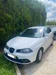 SEAT Ibiza comercial