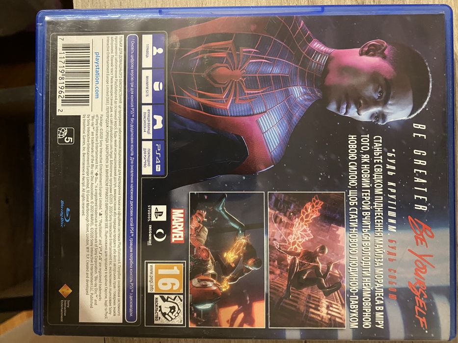 Гра spider man Miles Morales ps4