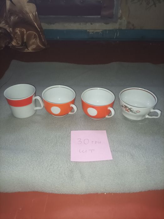 Чашки чайные, заварники  СССР.