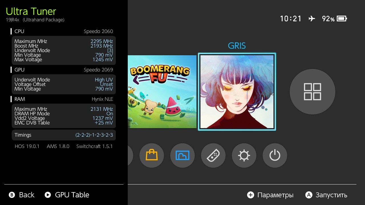 Nintendo switch 256gb, atmosphere, 4ifir, ultra