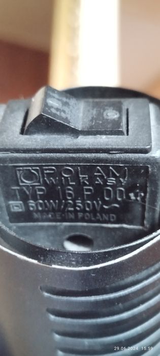 Lampa Podłogowa POLAM WILKASY TYP 16  P00