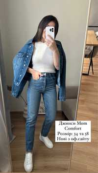 Джинси Mom comfort  Zara