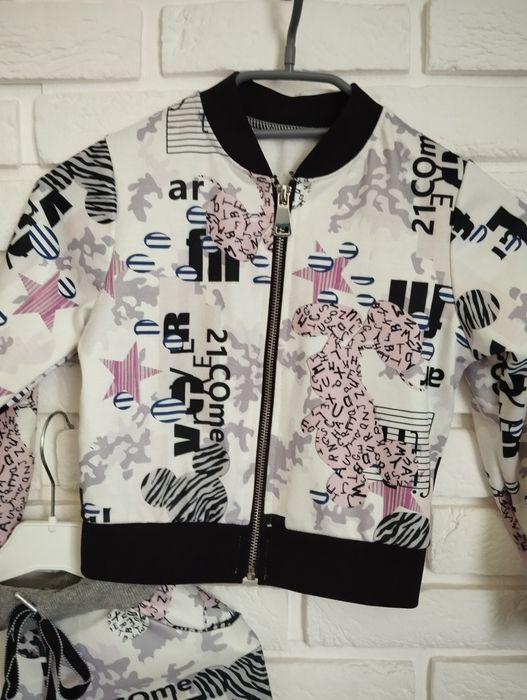 Dres dziecięcy 110/116