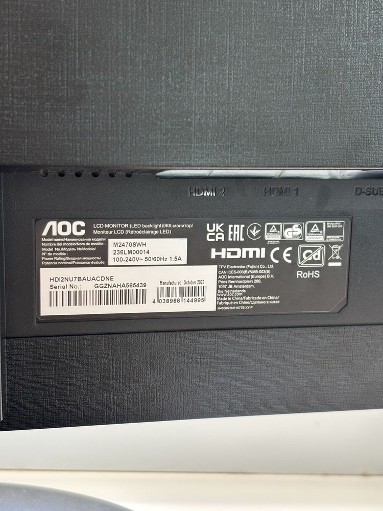 Монітор AOC M2470SW